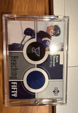 2002-03 Upper Deck - Reaching 50 Keith Tkachuk #50-KT (MEM)