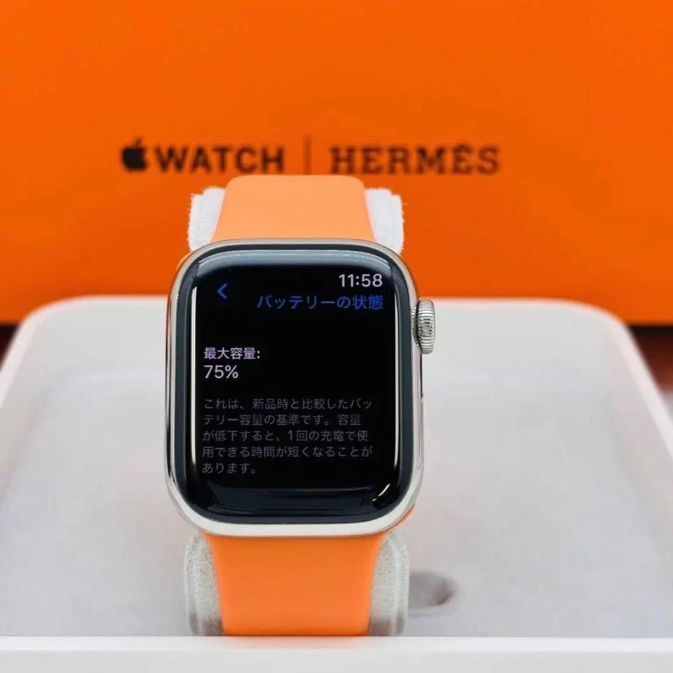 Apple Watch HERMES series7 41mm GPS+Celular Negro Acero Inoxidable Batería B Foto 4 de 4