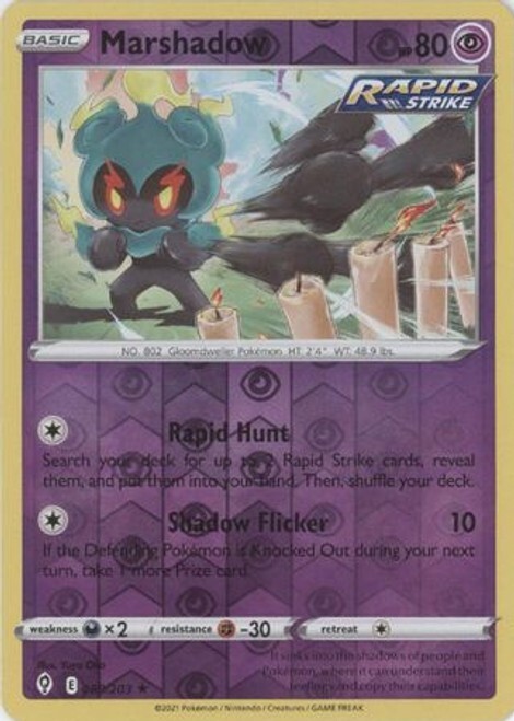 Marshadow