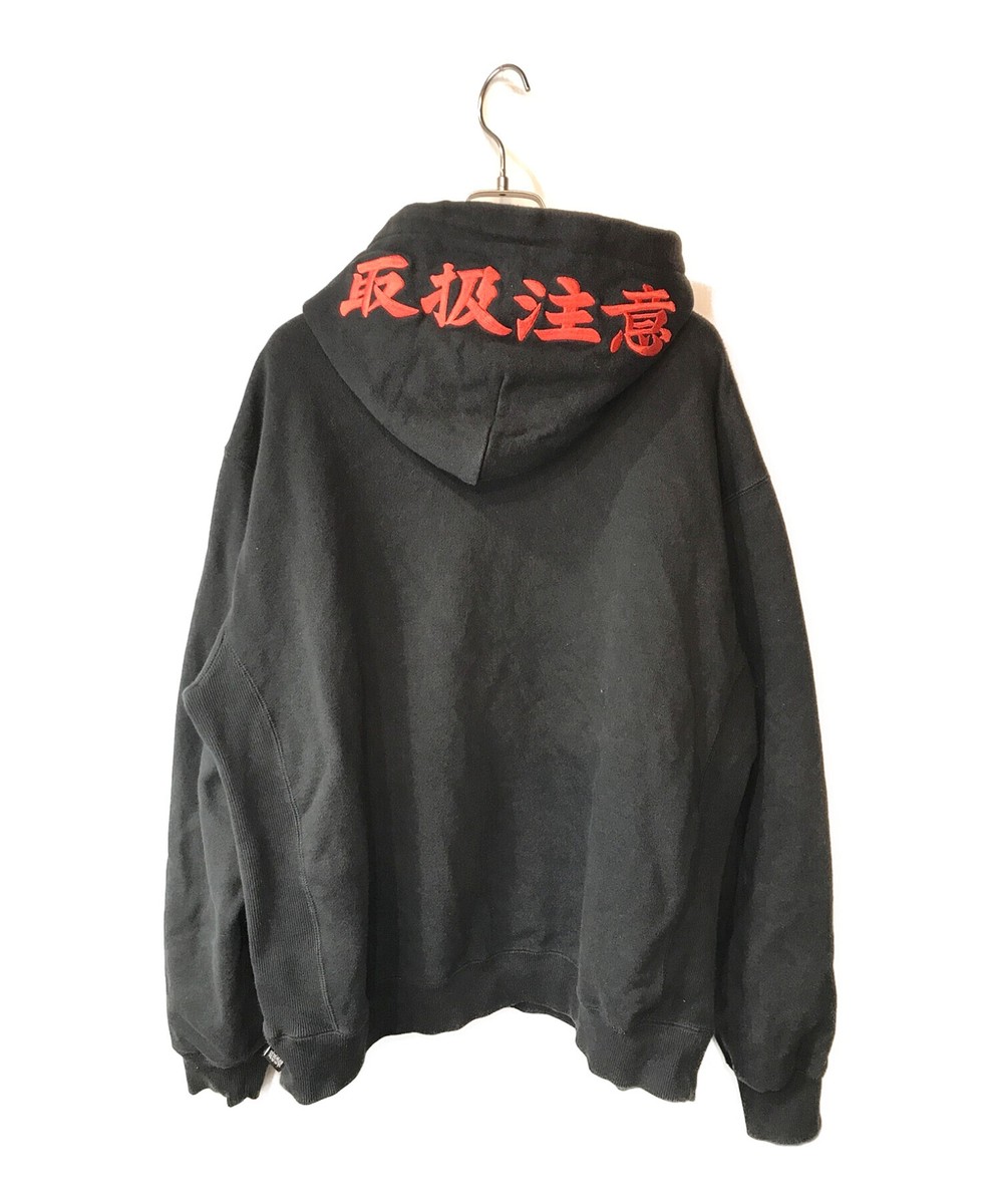 THE BLACK EYE PATCH BURNING OG LABEL HWC HOODIE Size: L Black Men 