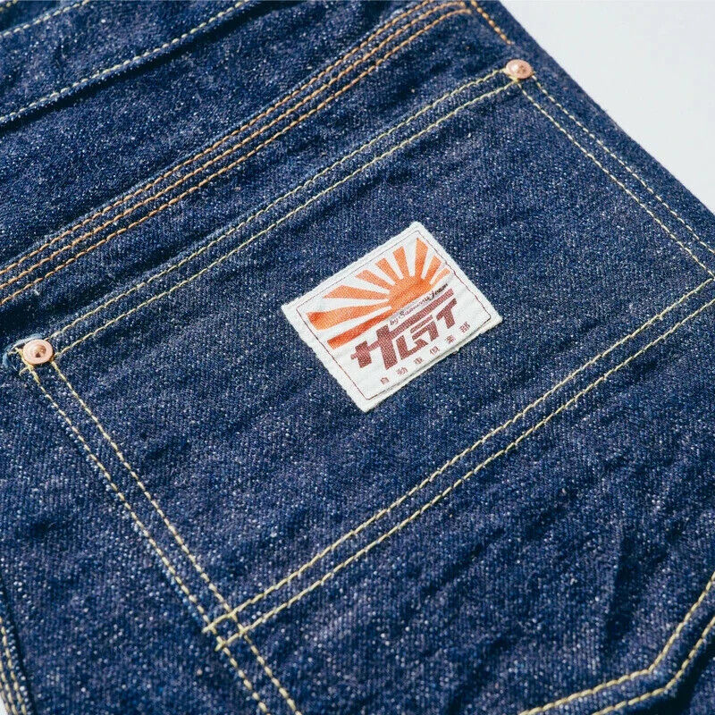 SAMURAI JEANS SM410DBN 31-34in 17oz Denim Double-knee Work