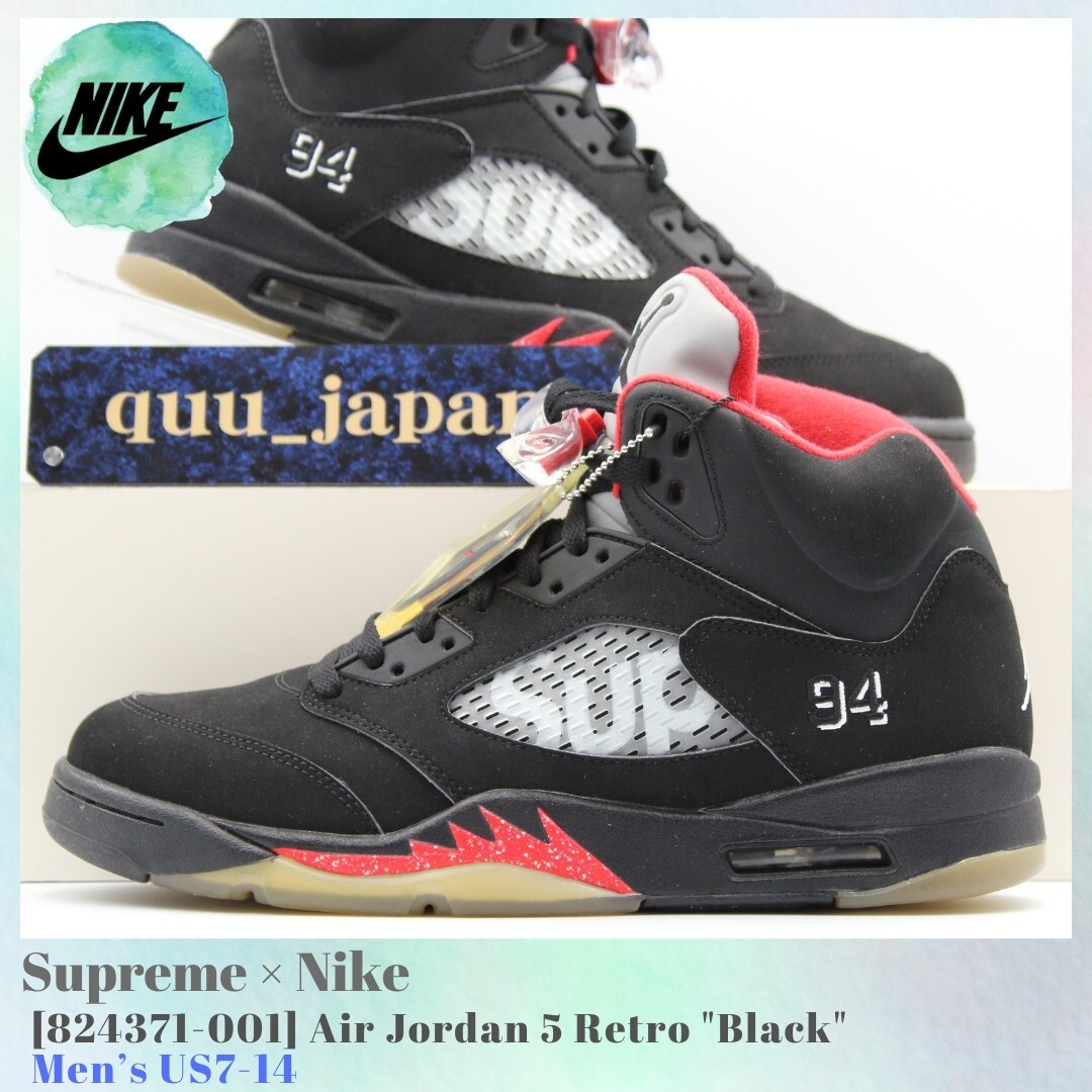 Supreme × Nike Air Jordan Retro Black 824371-001 Men's US7-14 NEW