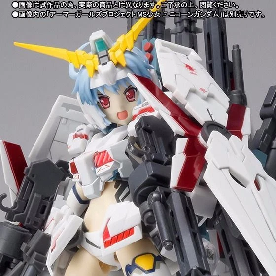 Armor Girls Project MS GIRL UNICORN GUNDAM FULL ARMOR PARTS SET BANDAI - Image 2 of 4