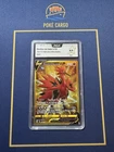 Carte pokemon PCA 9.5 Electhor de Galar V FA 182/172 Stars Etincelantes EB09 fr