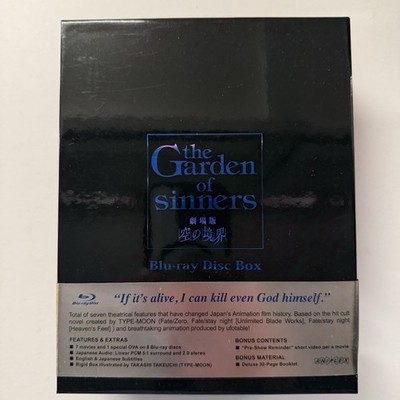 The Garden of Sinners Complete Blu-ray Limited Collector's Box Set Anime Aniplex