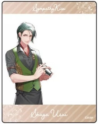 Character card Shuya Usui ''SympathyKiss acrylic card 01. Official illustration''