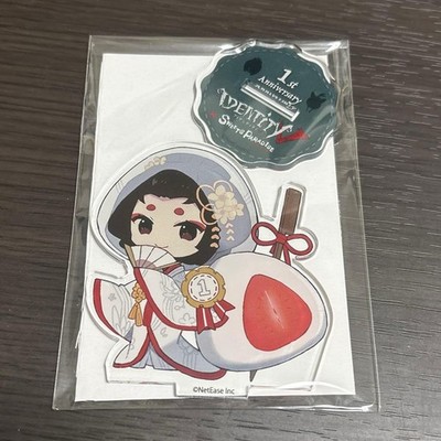 Identity V Sweets Paradise 1st Anniversary Geisha