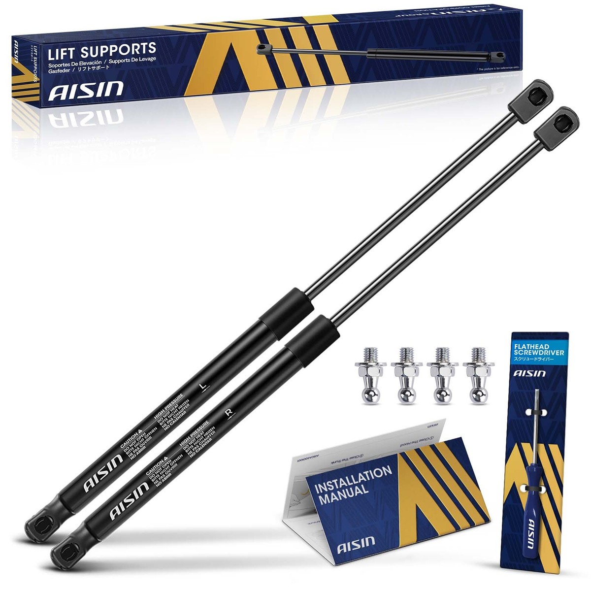 AISIN Qty(2) Hood Lift Supports Shock Struts for Toyota Tundra