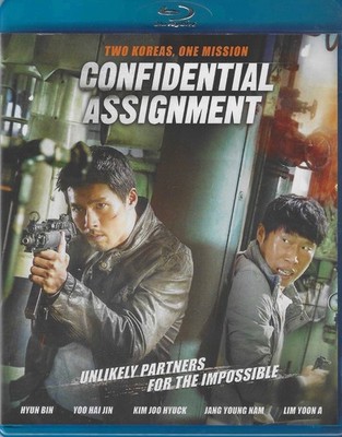 Confidential Assignment Korean Movie With English Subtitle