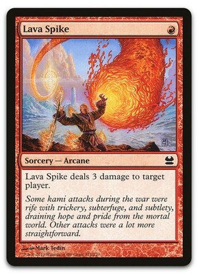 Lava Spike #121 (LP) Modern Masters MMA Magic MTG