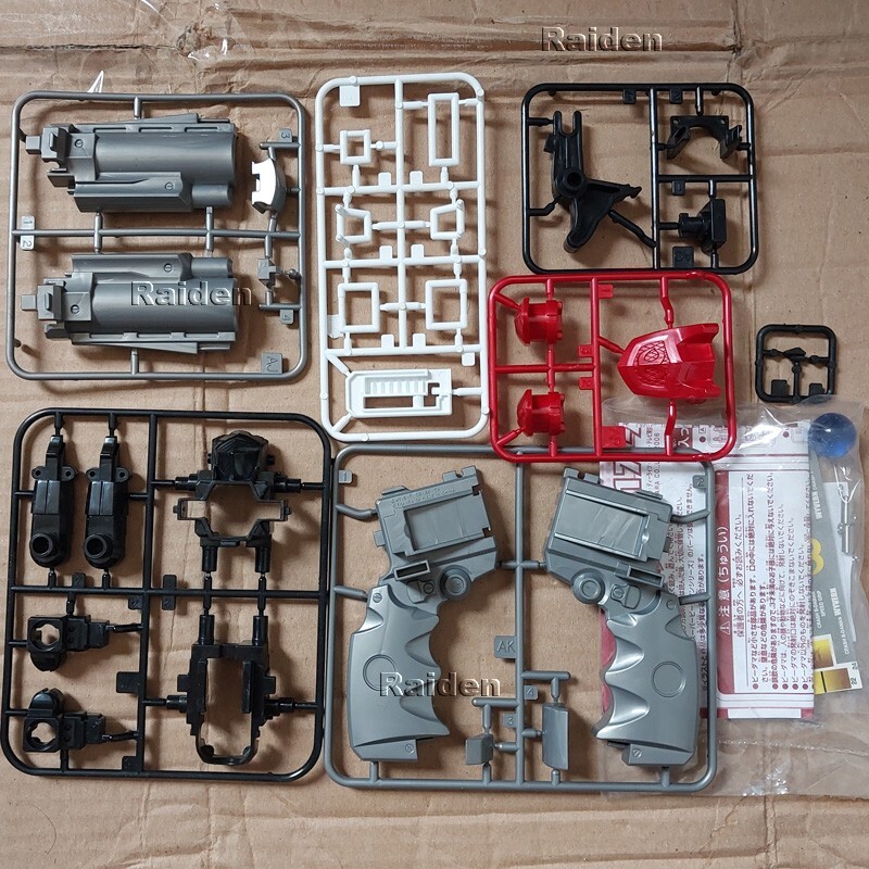 ビーダマン　DHB ナイトキャバリーS 韓国語版 Amazon.co.jp: 超 ??バトルビーダマン韓国版 ナイトキャバリー : おもちゃ