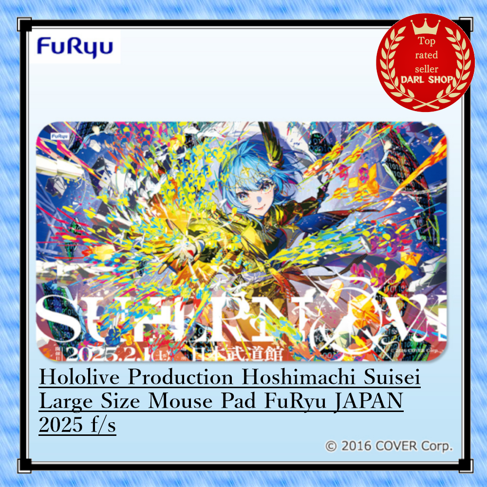 Hololive Hoshimachi Suisei Oversized Gaming Mouse Pad FuRyu Japan 2025 Edition