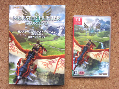 Used Monster Hunter Stories 2: Wings of Ruin &  Guidebook Nintendo Switch Japan