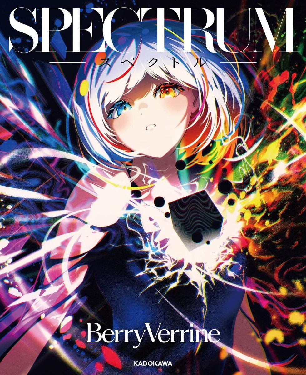 Berry Verrine 絵画 サイン付き。 SPECTRUM Berry Verrine Illustration Art Works First Book 2022 | eBay