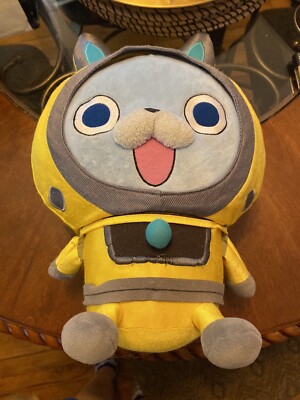 Bandai Yo-Kai Watch DX Kukari Plush Dan Nyan USAPyon Nintendo 3ds