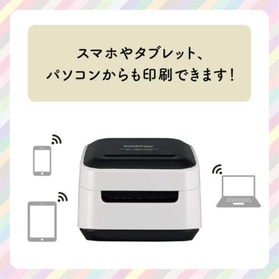 オフィス用品 brother VC-500W Amazon.com : Brother VC-500W Versatile Compact Color Label