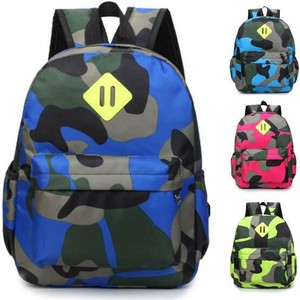 baby backpack for nursery