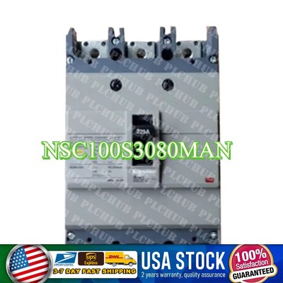 1PCS Brand New in Box Schneider NSC100S3080MAN NSC100 S3080MAN Fast Ship