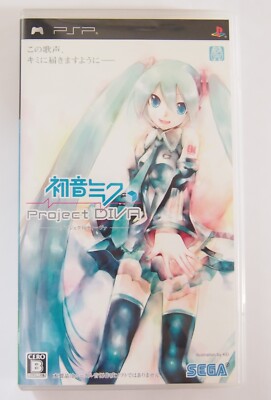 PSP Hatsune Miku Project Diva - Big In Japan