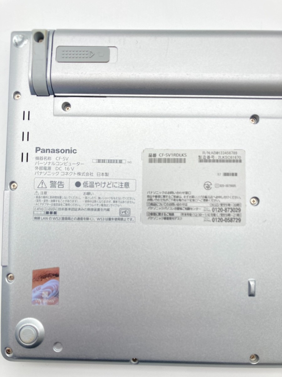 Let’s note SV1 i5 16GB SSD256 WUXGA Panasonic Let's note CF-SV1 Core i5-1145G7 RAM 16GB SSD 256GB