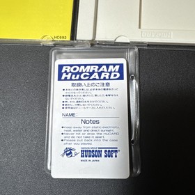 Tennokoe Bank Hu Card ROMRAM PC Engine Japan JP CIB Complete US Seller