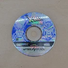 Import Sega Saturn X-Men: Children of the Atom Japan Japanese Disc Only Tested