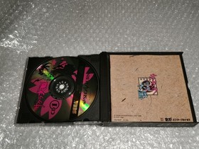 SEGA Sega Saturn Sakura Wars Game Software Used ! !
