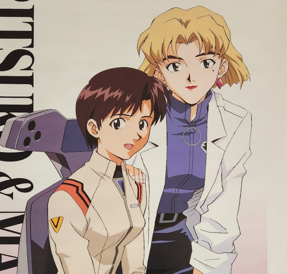 NEON GENESIS EVANGELION ポスター　B2 1990s SEGA Neon Genesis Evangelion B2 Poster RitsukoMaya - anime