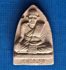 VINTAGE LUANG POR KOON THAI AMULET WAT LOENG THARAM BUDDHA SACRED POWDER