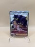 2025 Pokemon Journey Together Iris's Fighting Spirit #180/159