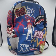 Sprayground Zaino Graffiti Edizione Limitata Borsa Libro Autentico