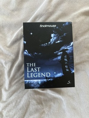 Finalmouse Starlight Pro - The Last Legend Small