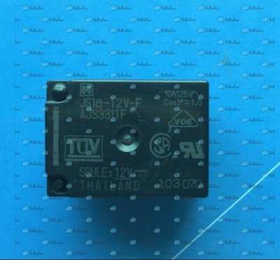 5pcs   JS1A-12V-F AJS3311F Relay 4 Pin #bp