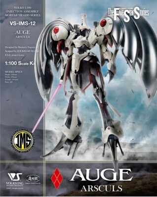 Volks FSS The Five Star Stories IMS AUGE ARSCULS 1/100 Scale Model Kit USA