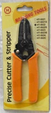 PRECISE CUTTER & STRIPPER PLIERS LOOPING BENDING MULTI-FUNCTION - NEW IN PACKAGE