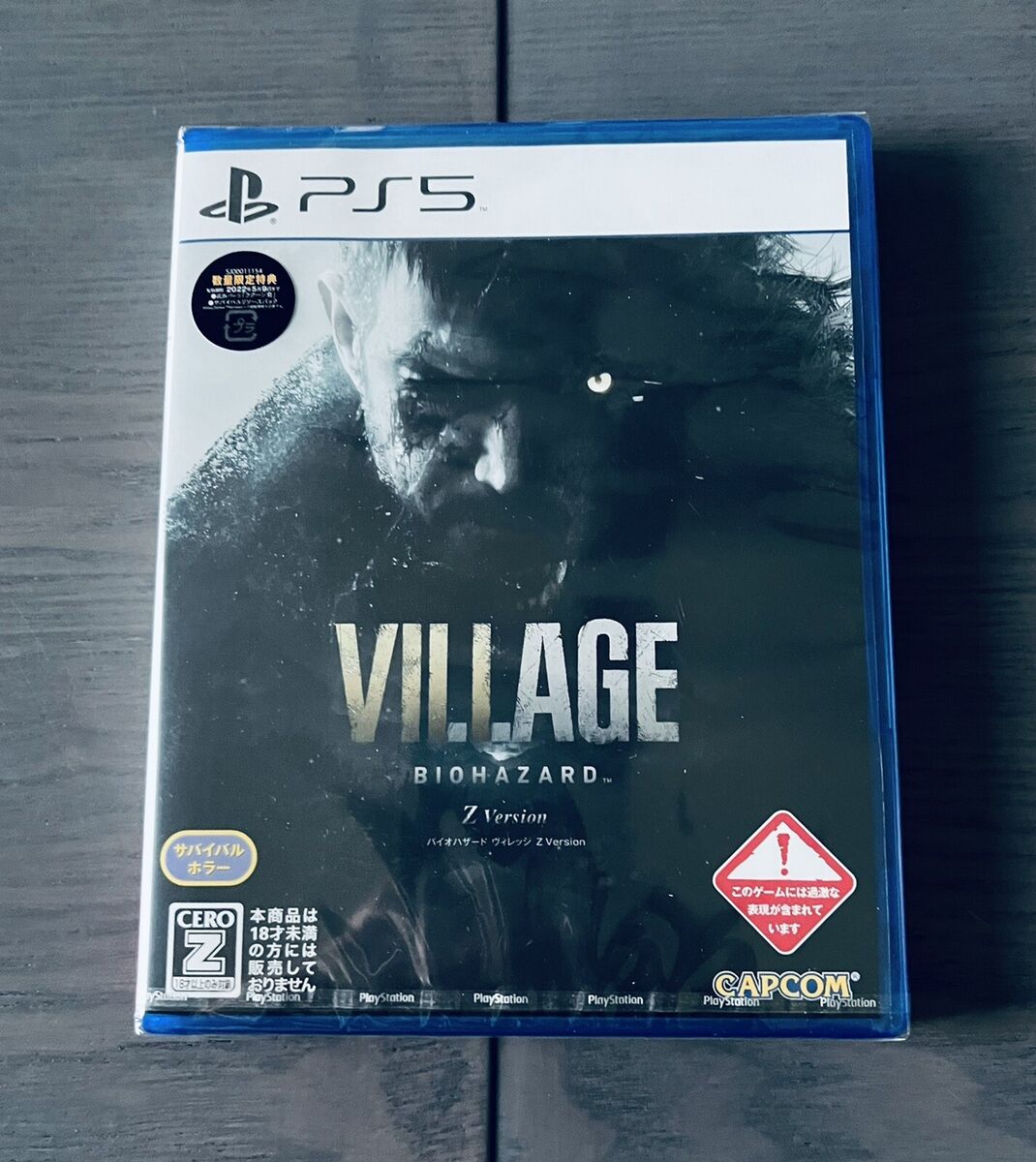 Buy Resident Evil 8: Village (PS5) - PSN Account - GLOBAL - Cheap