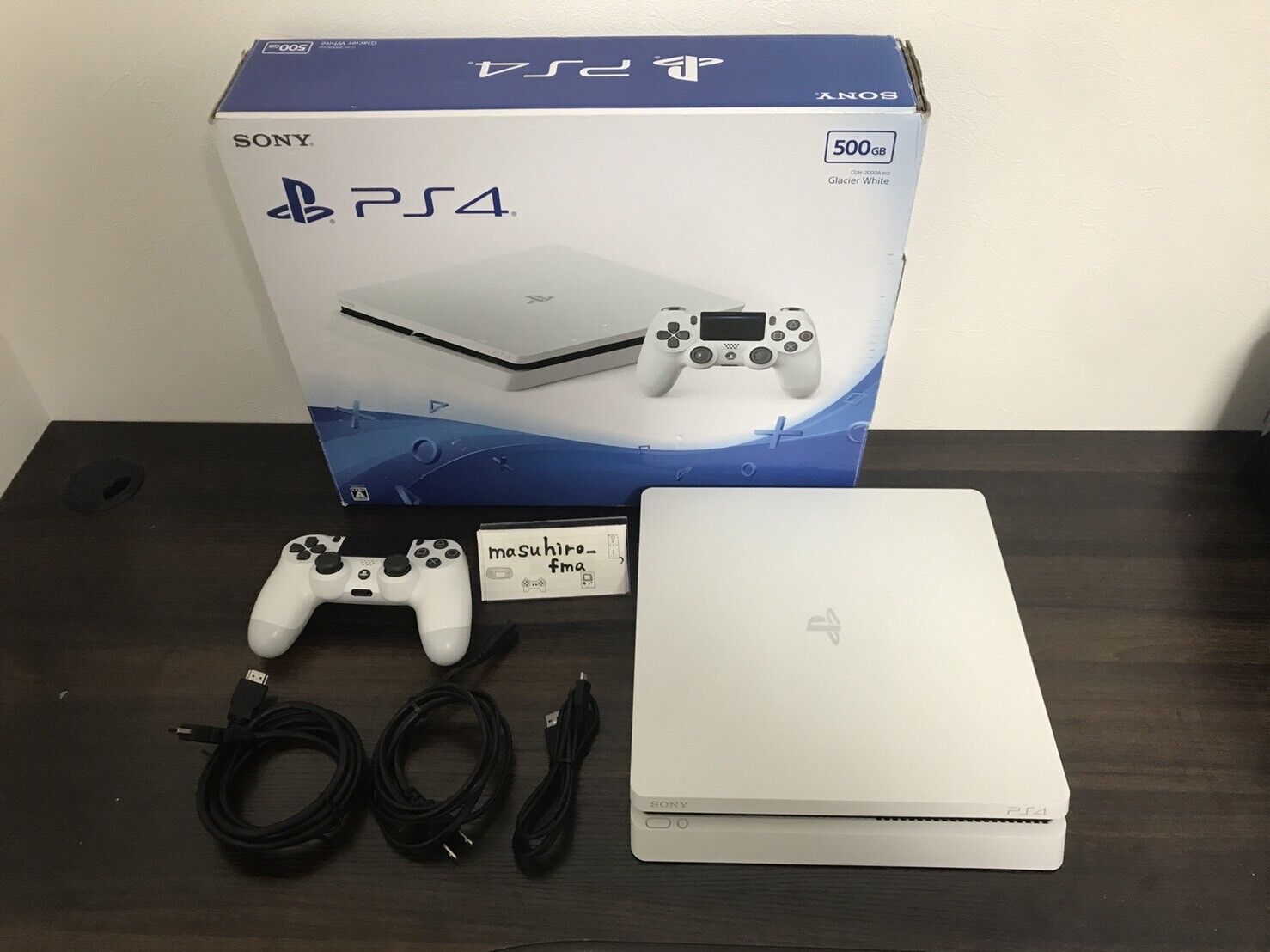 SONY PlayStation4 本体 CUH-2000AB02