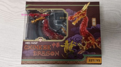 52 Beastbox Mb-14 Chinese Dragon Red Ver.Action Figure In Stock