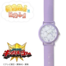 Ohsama Sentai King-Ohger Mofun Wristwatch Watch "Full of fluff." Japan New Pre