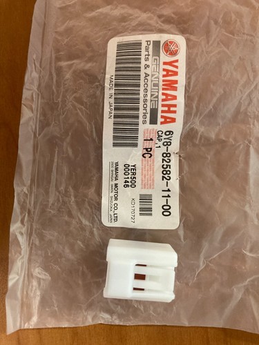 Yamaha 6Y8-82582-11-00 - CAP 1 Pack of 2 - Picture 2 of 3