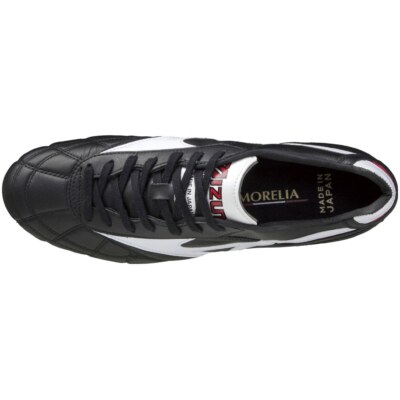 Mizuno Soccer Cleats MORELIA 2 JAPAN P1GA200201 Black Cross stitch