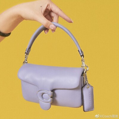 Coach Pillow Tabby Women's Shoulder Bag, Medium - Pink (C3880) for