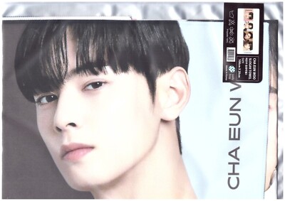 Cha Eun Woo [ASTRO] Cheering Slogan Towel 02 K-POP