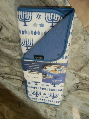 COLORDRIFT, 2 PACK HANUKKAH, REVERSIBLE DISH/GLASSWARE/APPLIANCE DRYING MATS NWT