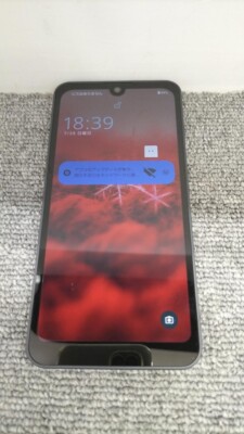 SHARP SH-53D Smartphone DOCOMO ANDROID: 14 ​​Storage: 64GB JAPAN