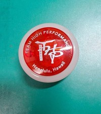 Hyper YoYo THP Edition