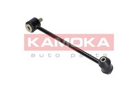 Kamoka Koppelstange Stabilisator 9030199 FüR Mercedes Klasse W212 Model S212 CLS