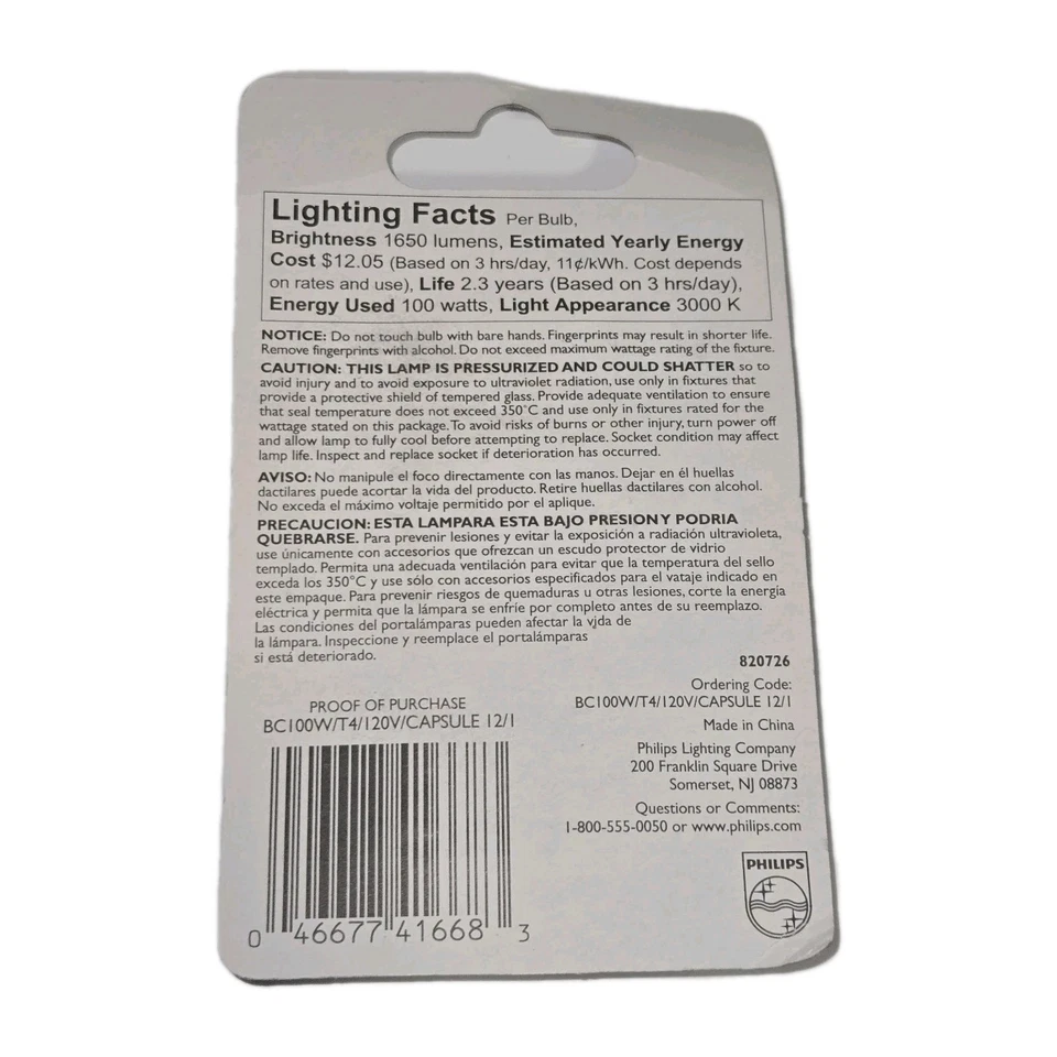 Philips 100W 120V 1650 Lumens Clear GY8.6 Base T4 Light Bulb Outdoor Security  - Image 2 of 2