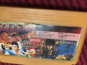 Famiclone Street Fighter - DD3 game rare cartridge 90s FC Famicom Pegasus 60pin