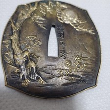 金色熨斗古董日本刀镡| eBay